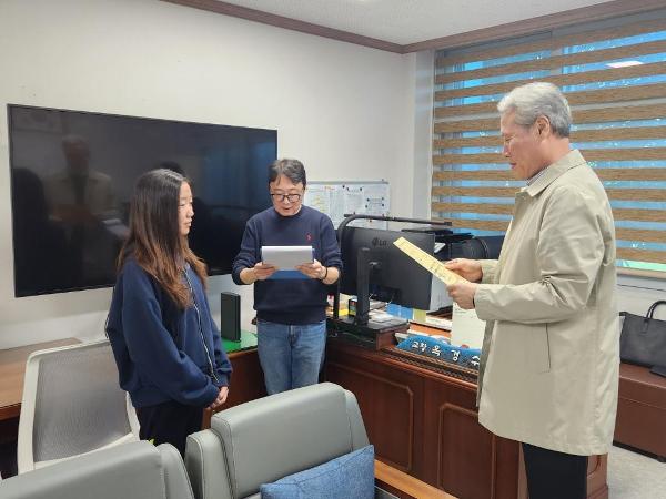 2026년, 제 27회 교육장배 초, 중학생 수영대회 수상 시상